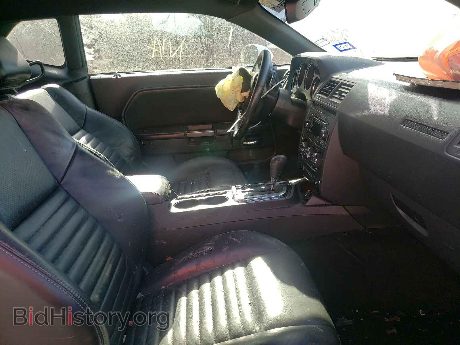2013 DODGE CHALLENGER - VIN: 2C3CDYAG7DH570093 - Photo 5