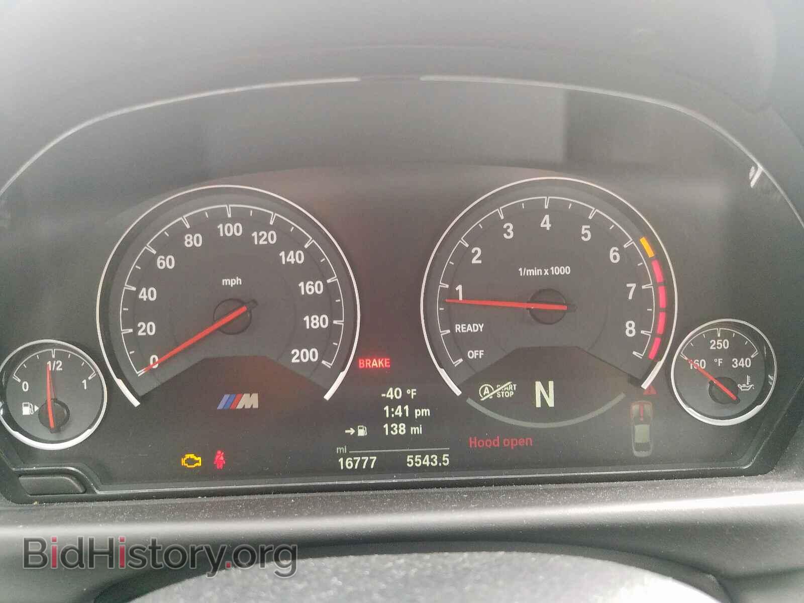 2018 BMW M4 - VIN: WBS4Y9C57JAC87561 - Фото 8