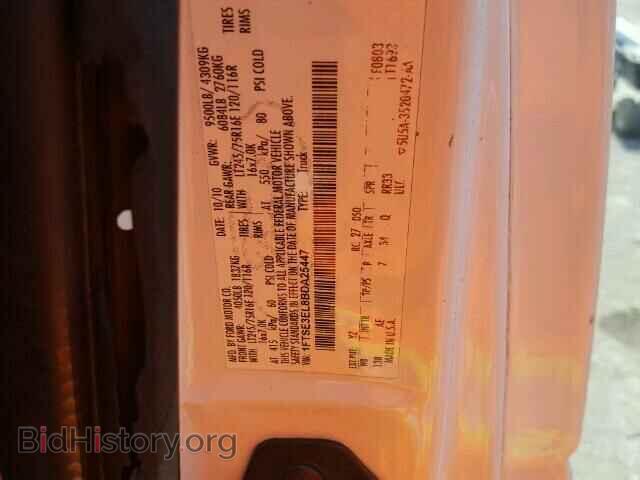 2011 FORD ECONOLINE - VIN: 1FTSE3EL8BDA25447 - Photo 10