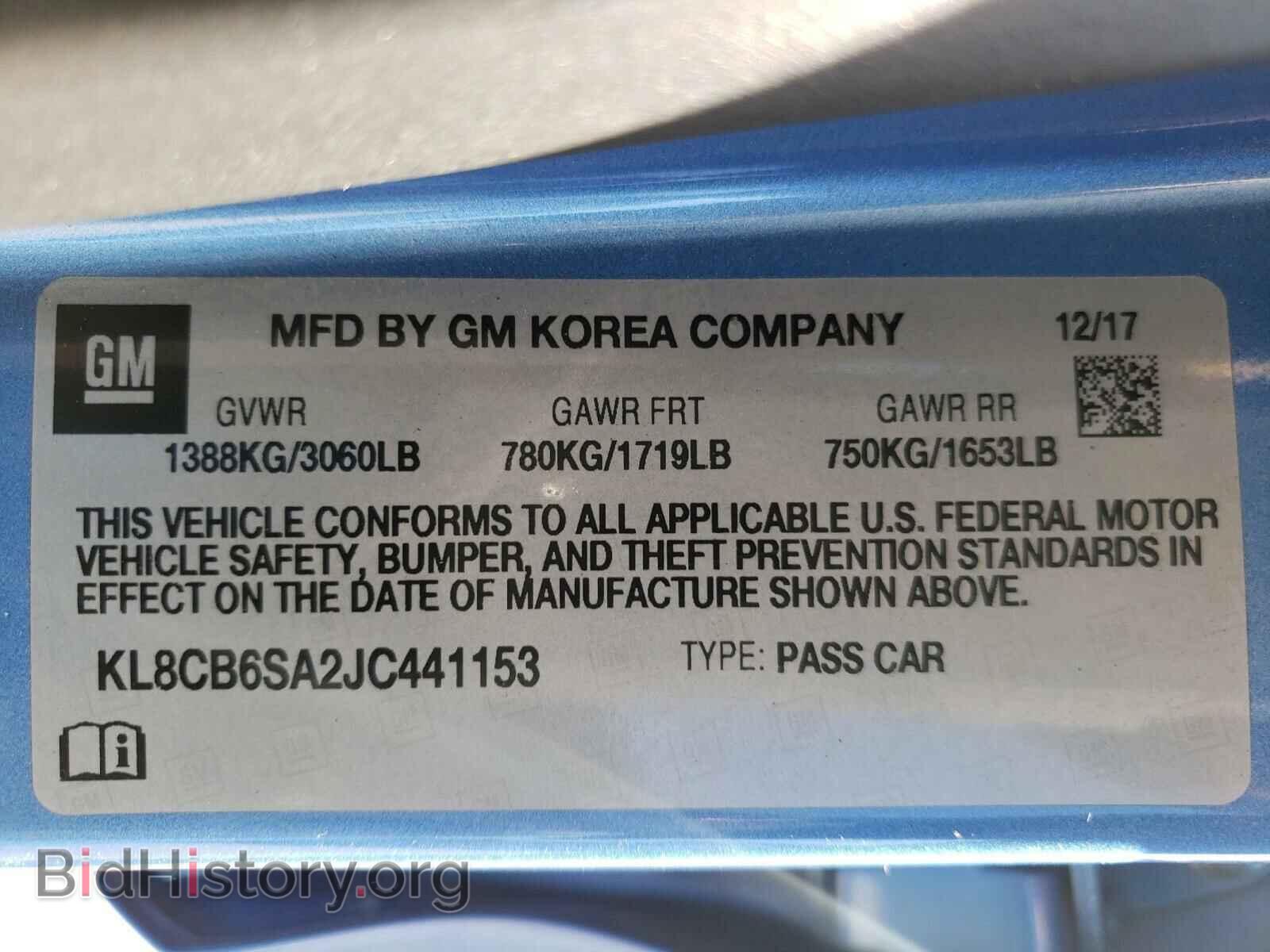 2018 CHEVROLET SPARK - VIN: KL8CB6SA2JC441153 - Фото 10