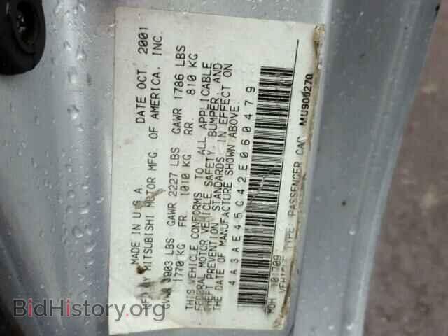 2002 MITSUBISHI ECLIPSE - VIN: 4A3AE45G42E060479 - Фото 10