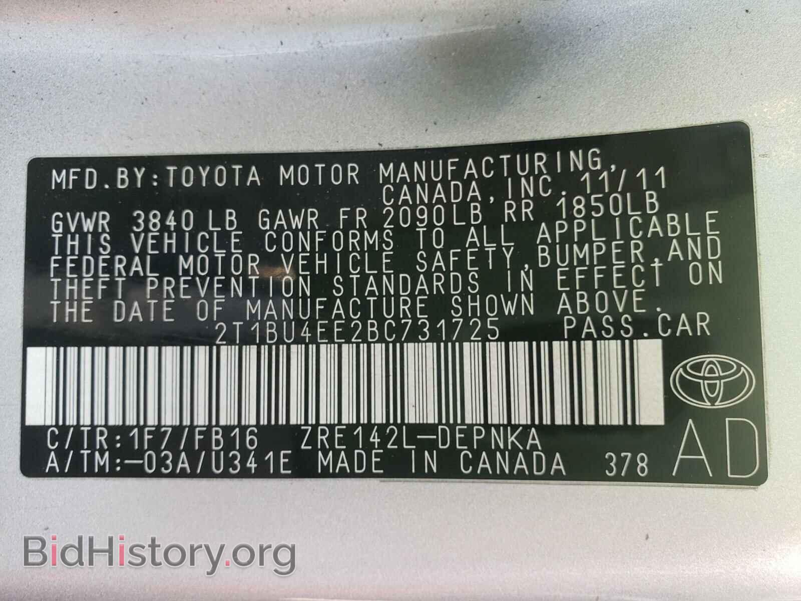 2011 TOYOTA COROLLA - VIN: 2T1BU4EE2BC731725 - Фото 10