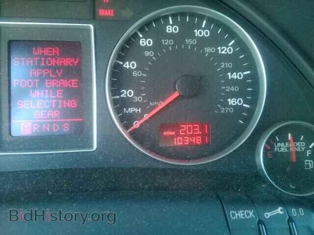 2007 AUDI A4 - VIN: WAUDF78E07A157909 - Фото 8