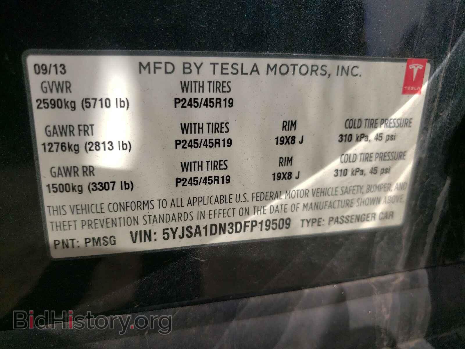 2013 TESLA MODEL S - VIN: 5YJSA1DN3DFP19509 - Photo 10