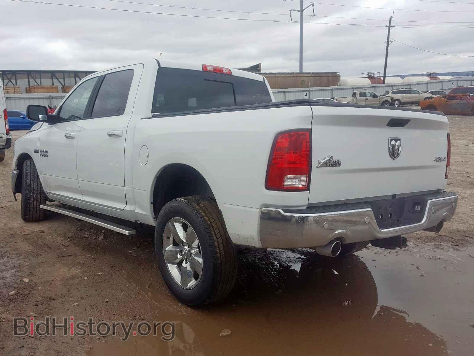 2017 RAM 1500 - VIN: 3C6RR7LT4HG594411 - Photo 3