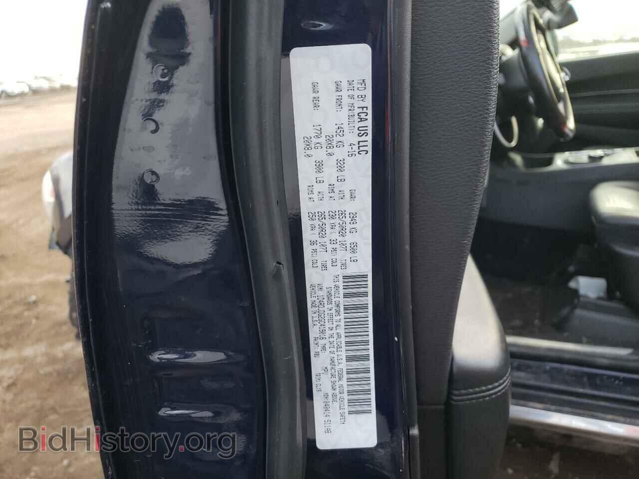 2016 DODGE DURANGO - VIN: 1C4RDJDG2GC419016 - Photo 10