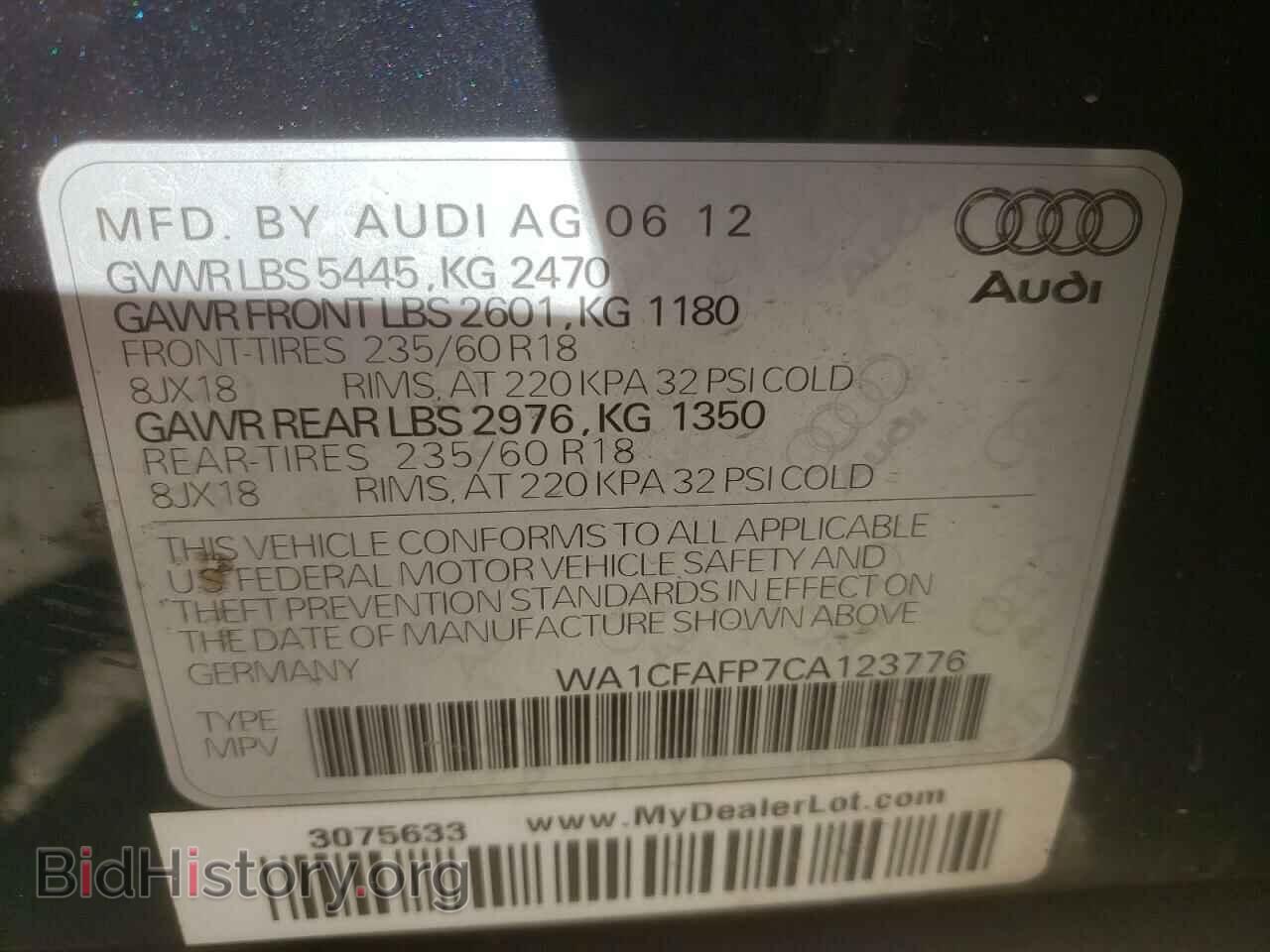 2012 AUDI Q5 - VIN: WA1CFAFP7CA123776 - Фото 10