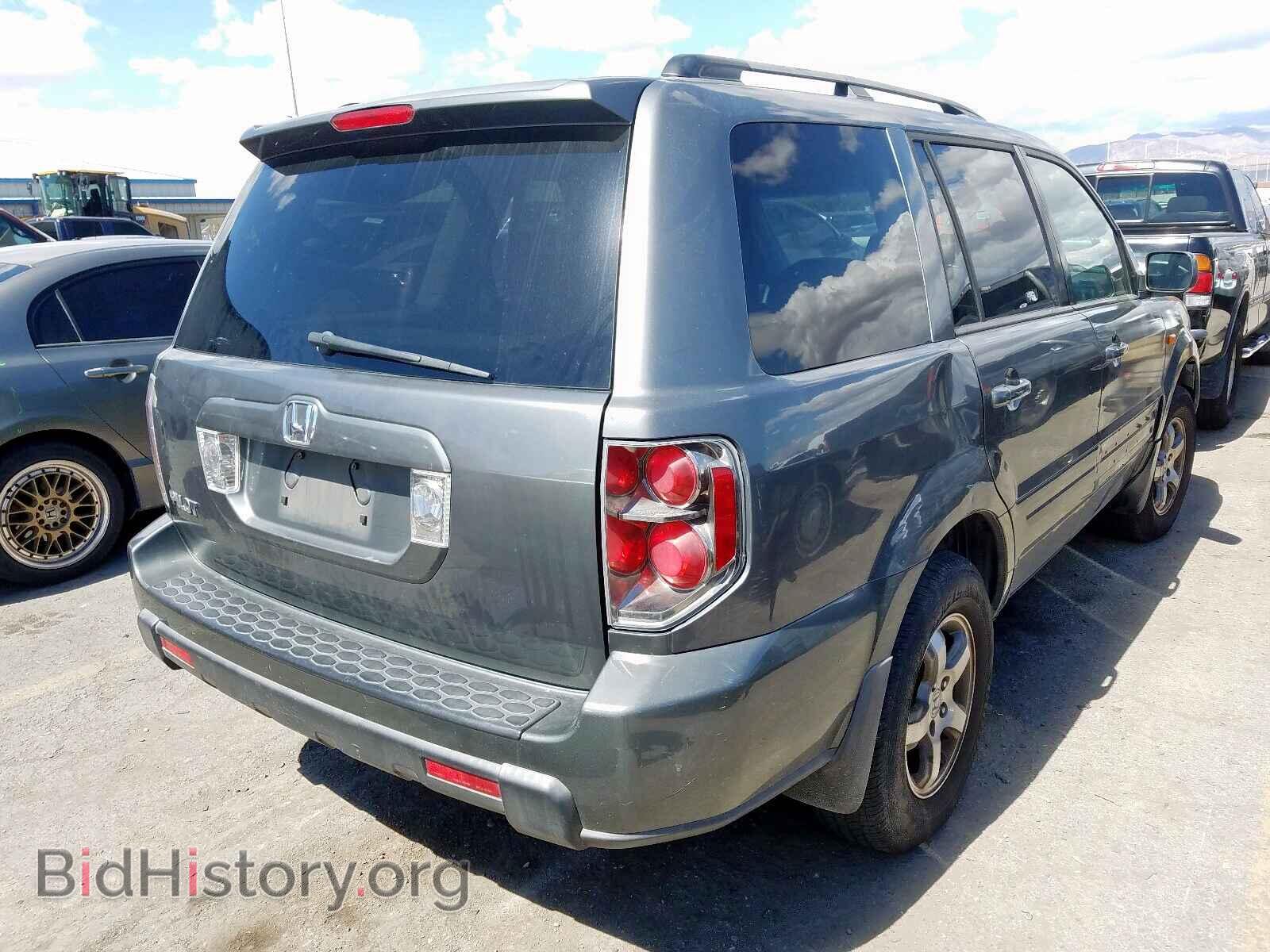 2007 HONDA PILOT - VIN: 5FNYF28567B039622 - Фото 4