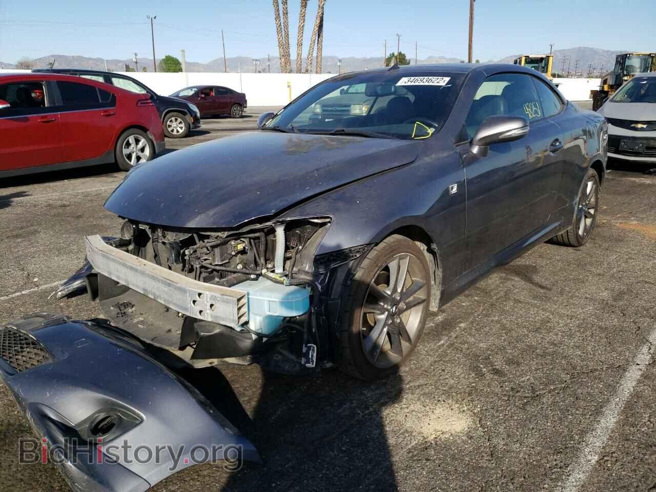 2015 LEXUS IS - VIN: JTHFF2C26F2532043 - Фото 2
