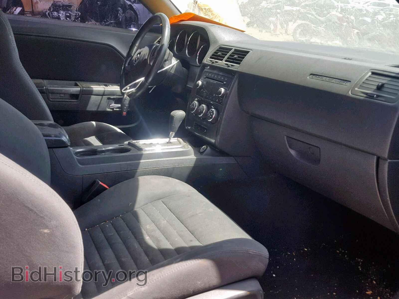 2012 DODGE CHALLENGER - VIN: 2C3CDYAG3CH280979 - Фото 5