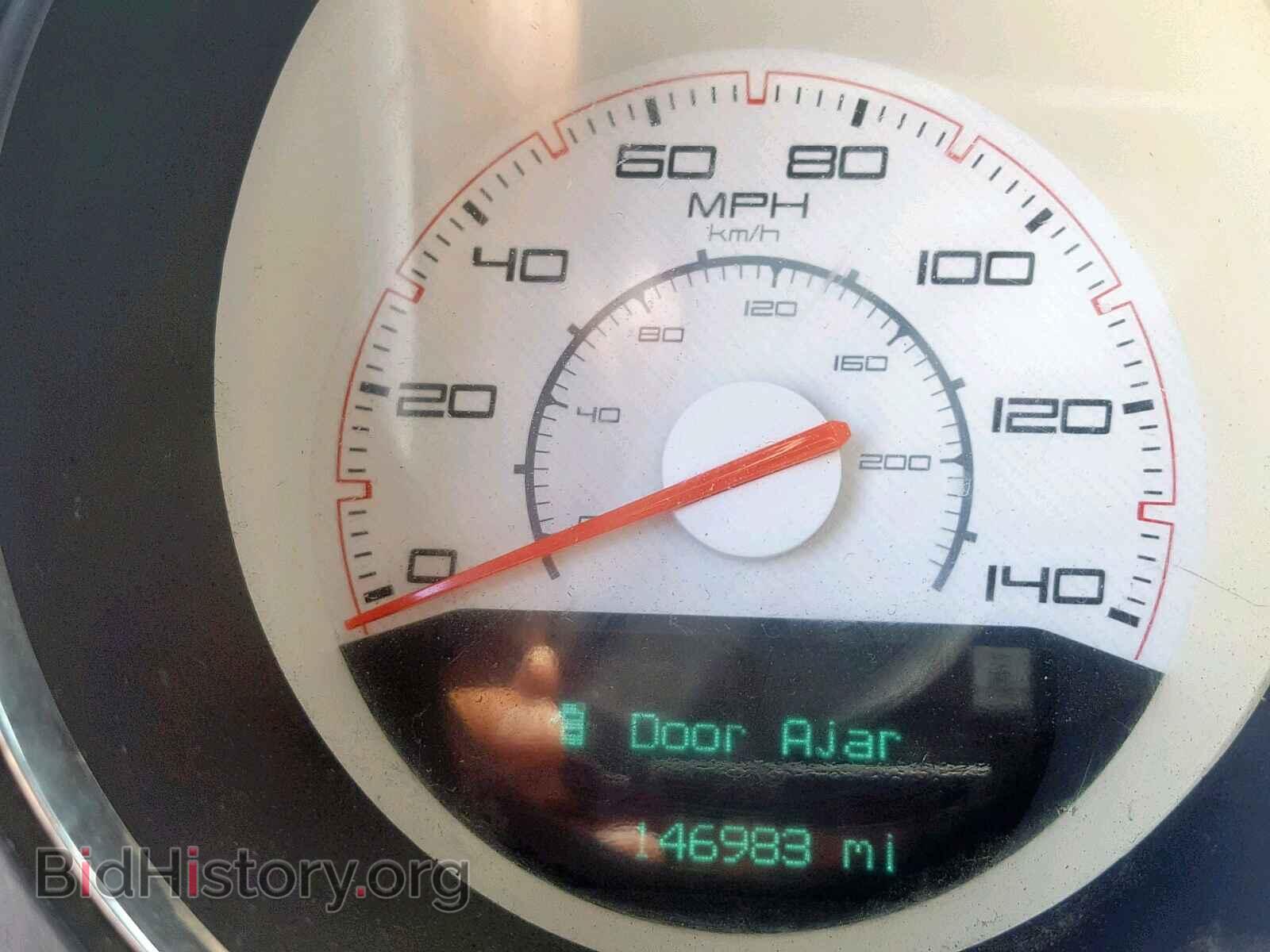 2012 DODGE CHALLENGER - VIN: 2C3CDYAG3CH280979 - Фото 8