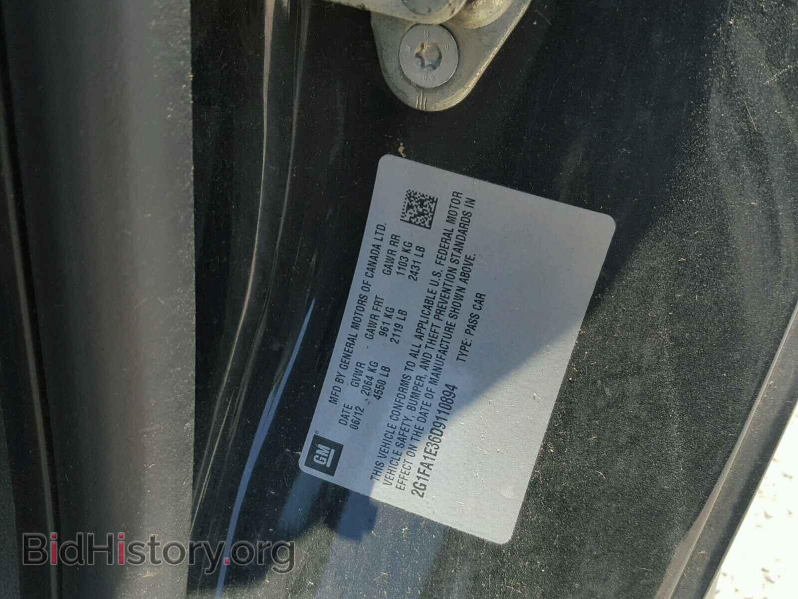 2013 CHEVROLET CAMARO - VIN: 2G1FA1E36D9110894 - Фото 10