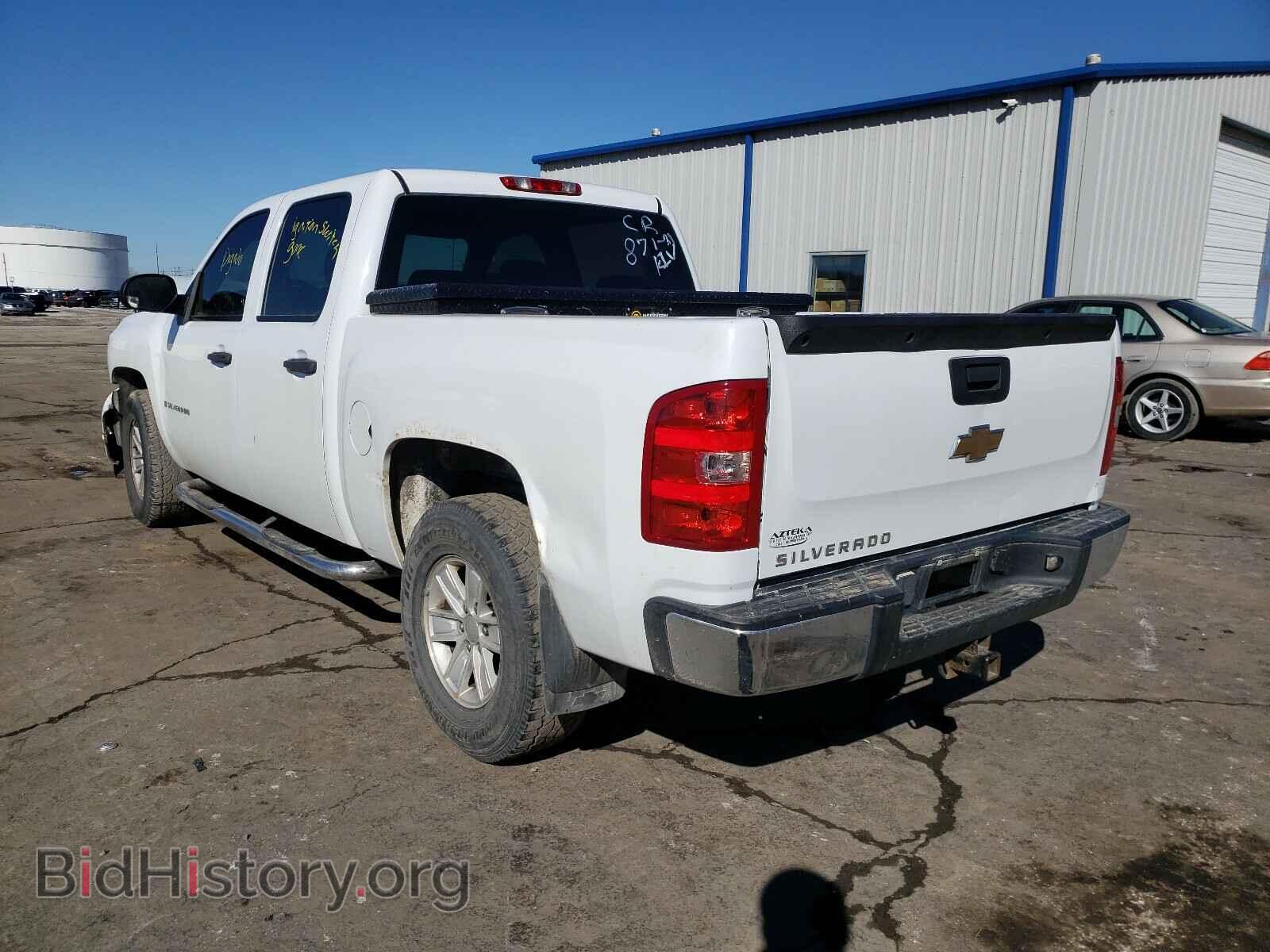 2007 CHEVROLET SILVERADO - VIN: 2GCEC13C271606018 - Фото 3
