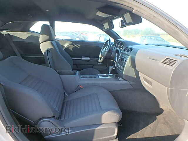 2012 DODGE CHALLENGER - VIN: 2C3CDYBT9CH198816 - Фото 5