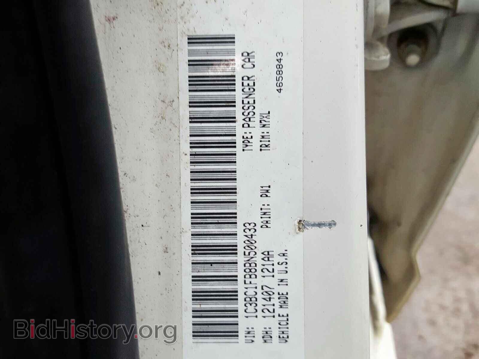 2011 CHRYSLER 200 - VIN: 1C3BC1FB8BN500433 - Фото 10