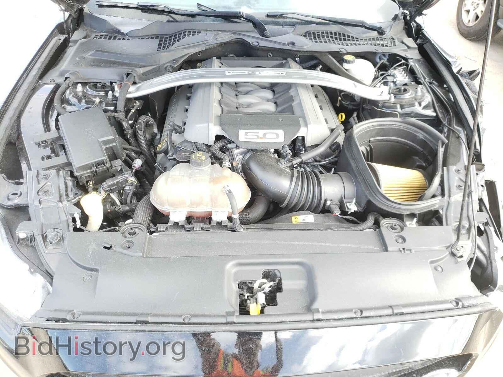 2017 FORD MUSTANG - VIN: 1FATP8FF4H5267424 - Фото 7