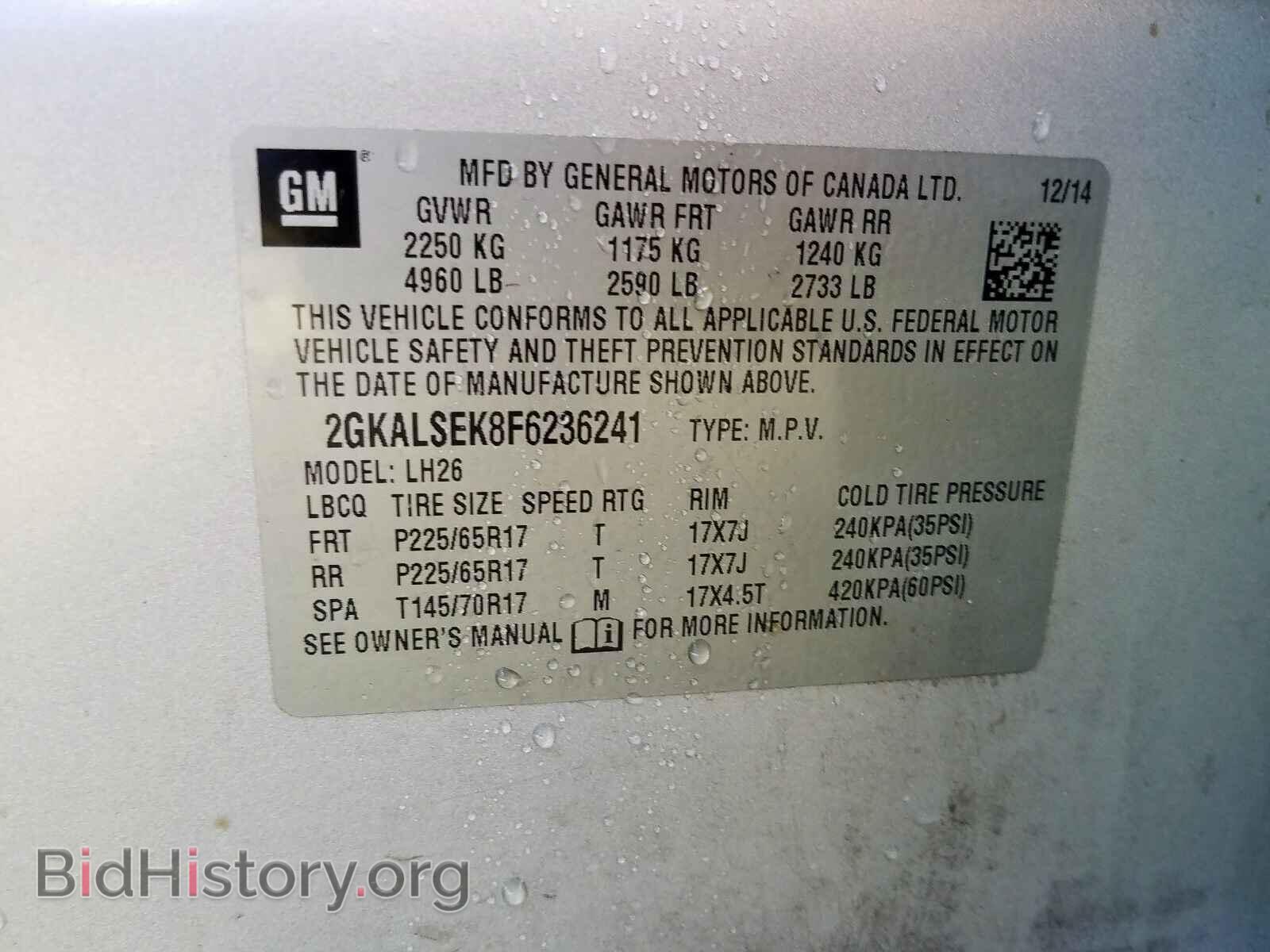 2015 GMC TERRAIN - VIN: 2GKALSEK8F6236241 - Photo 10