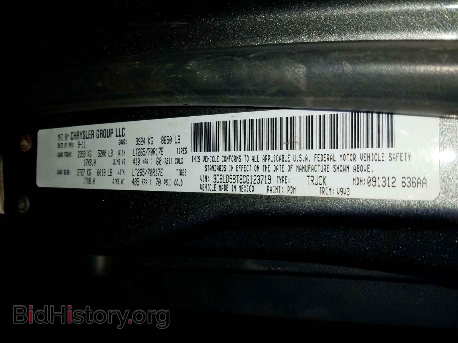 2012 DODGE RAM 2500 - VIN: 3C6LD5BT8CG123719 - Photo 10