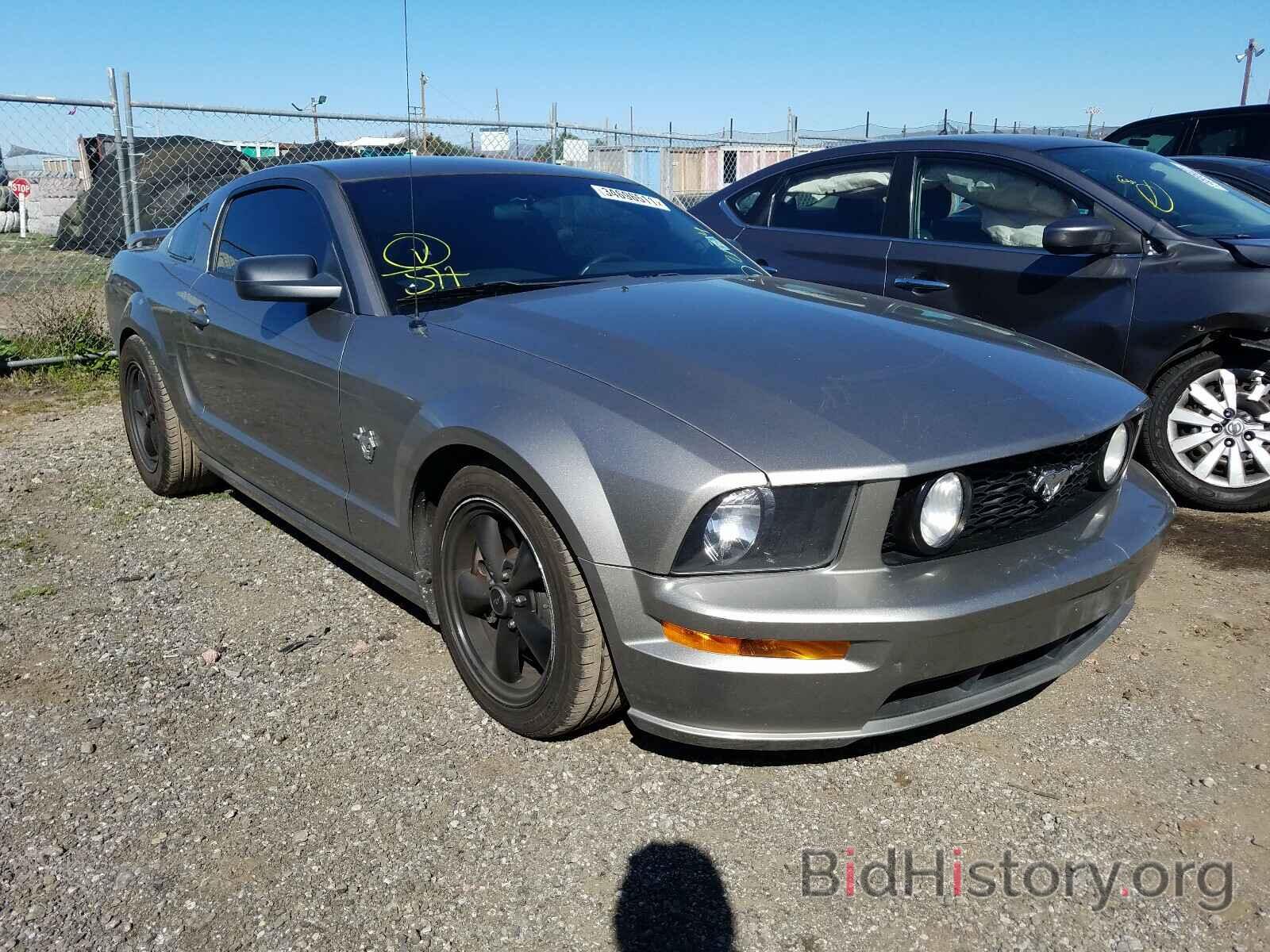 Photo 1ZVHT82H795103537 - FORD MUSTANG 2009