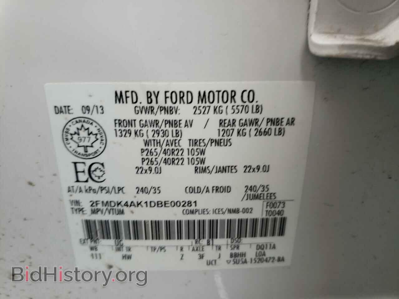 2013 FORD EDGE - VIN: 2FMDK4AK1DBE00281 - Фото 10
