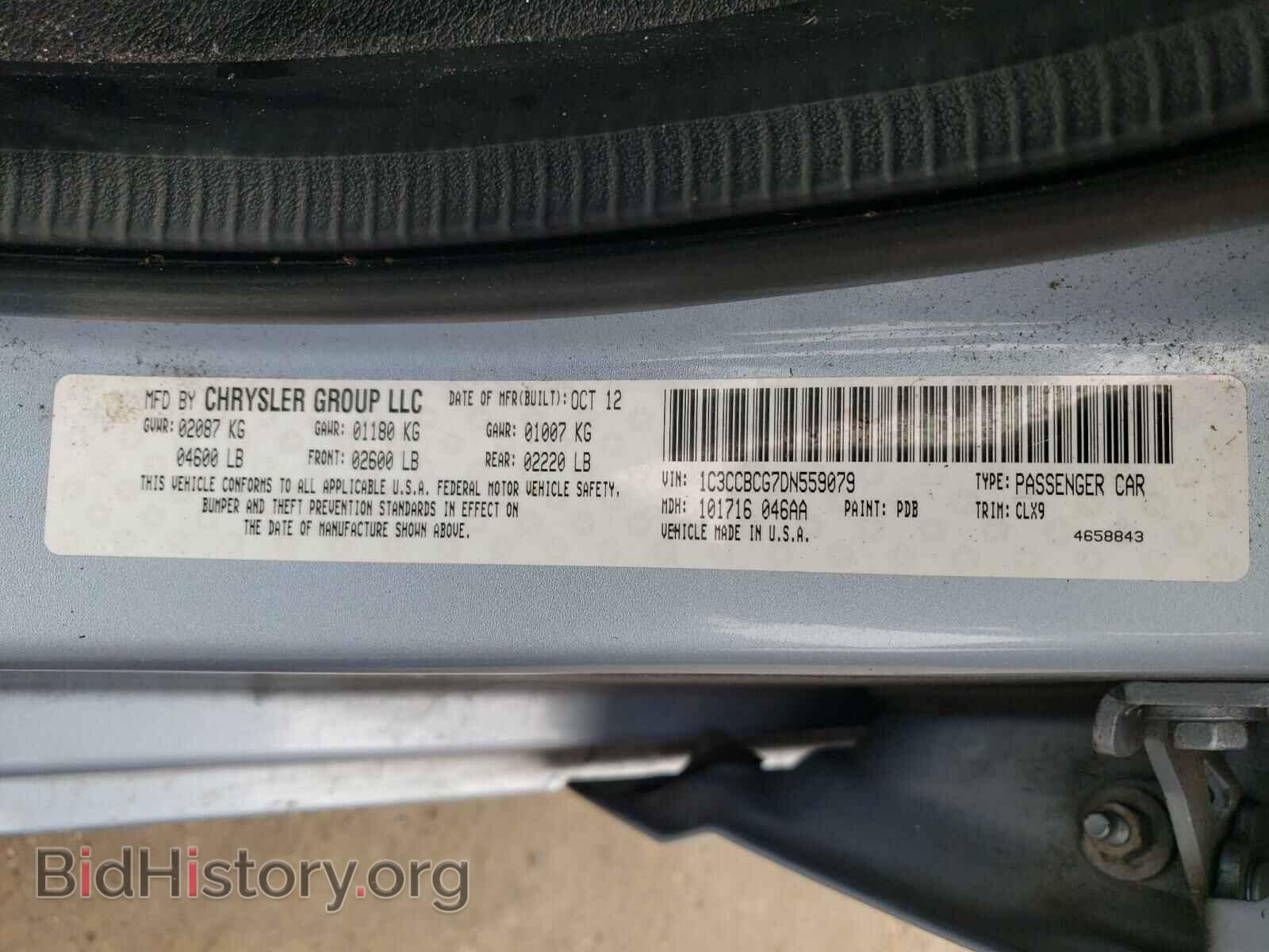 2013 CHRYSLER 200 - VIN: 1C3CCBCG7DN559079 - Photo 10