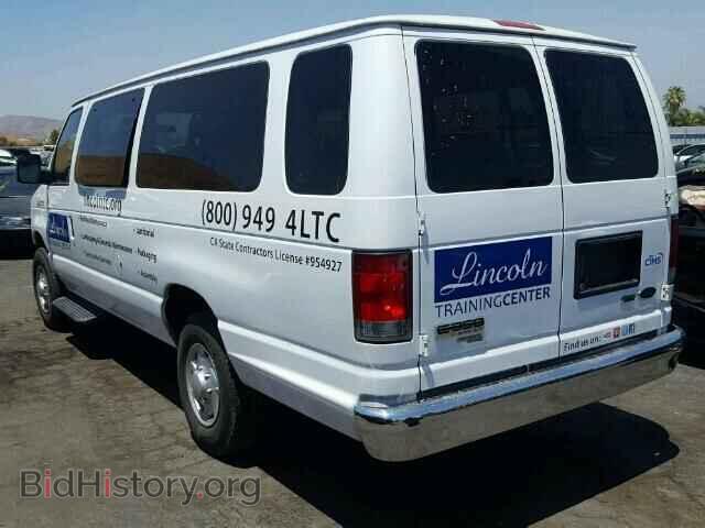 2014 FORD ECONOLINE - VIN: 1FBSS3BL1EDA25294 - Фото 3