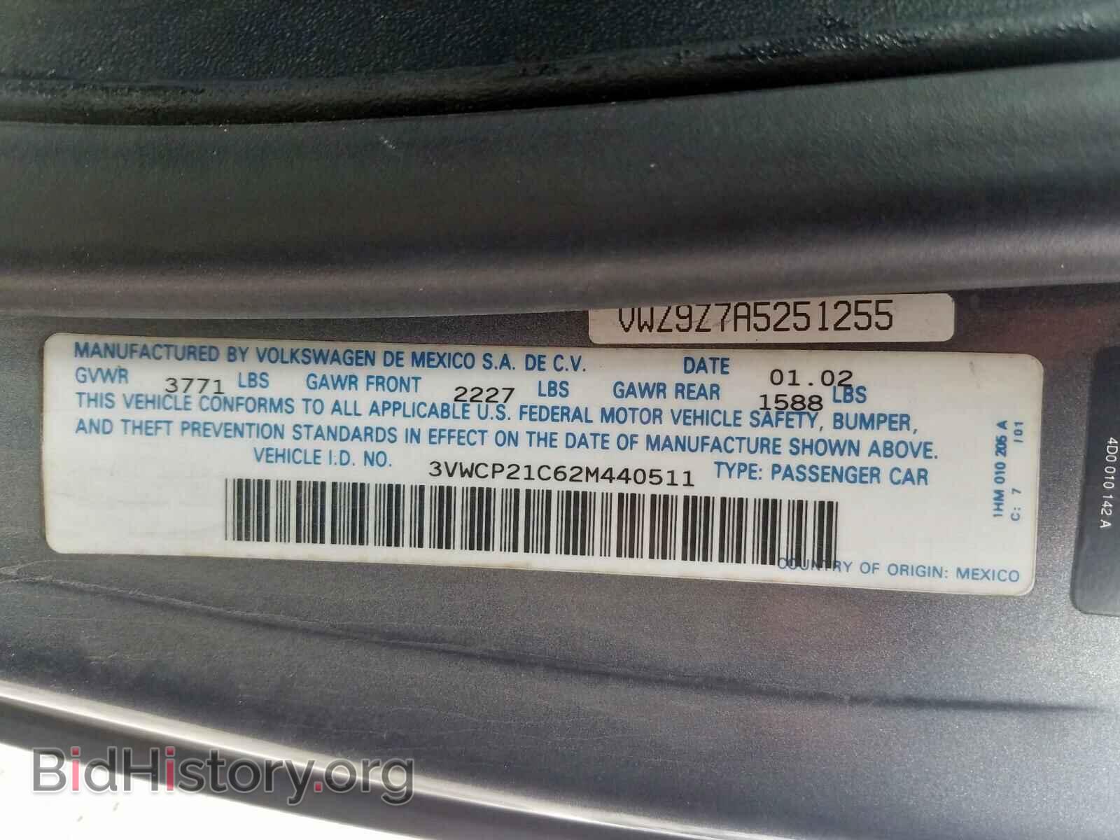 2002 VOLKSWAGEN BEETLE - VIN: 3VWCP21C62M440511 - Фото 10
