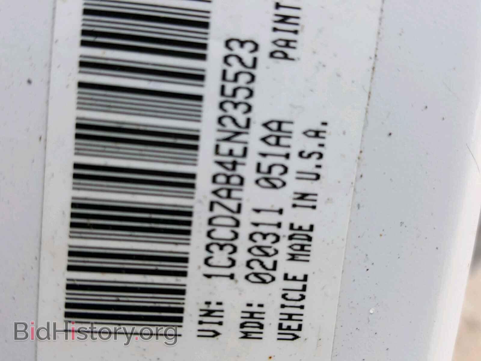 2014 DODGE AVENGER - VIN: 1C3CDZAB4EN235523 - Фото 10