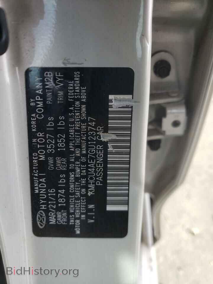 2016 HYUNDAI ACCENT - VIN: KMHCU4AE7GU123747 - Фото 10