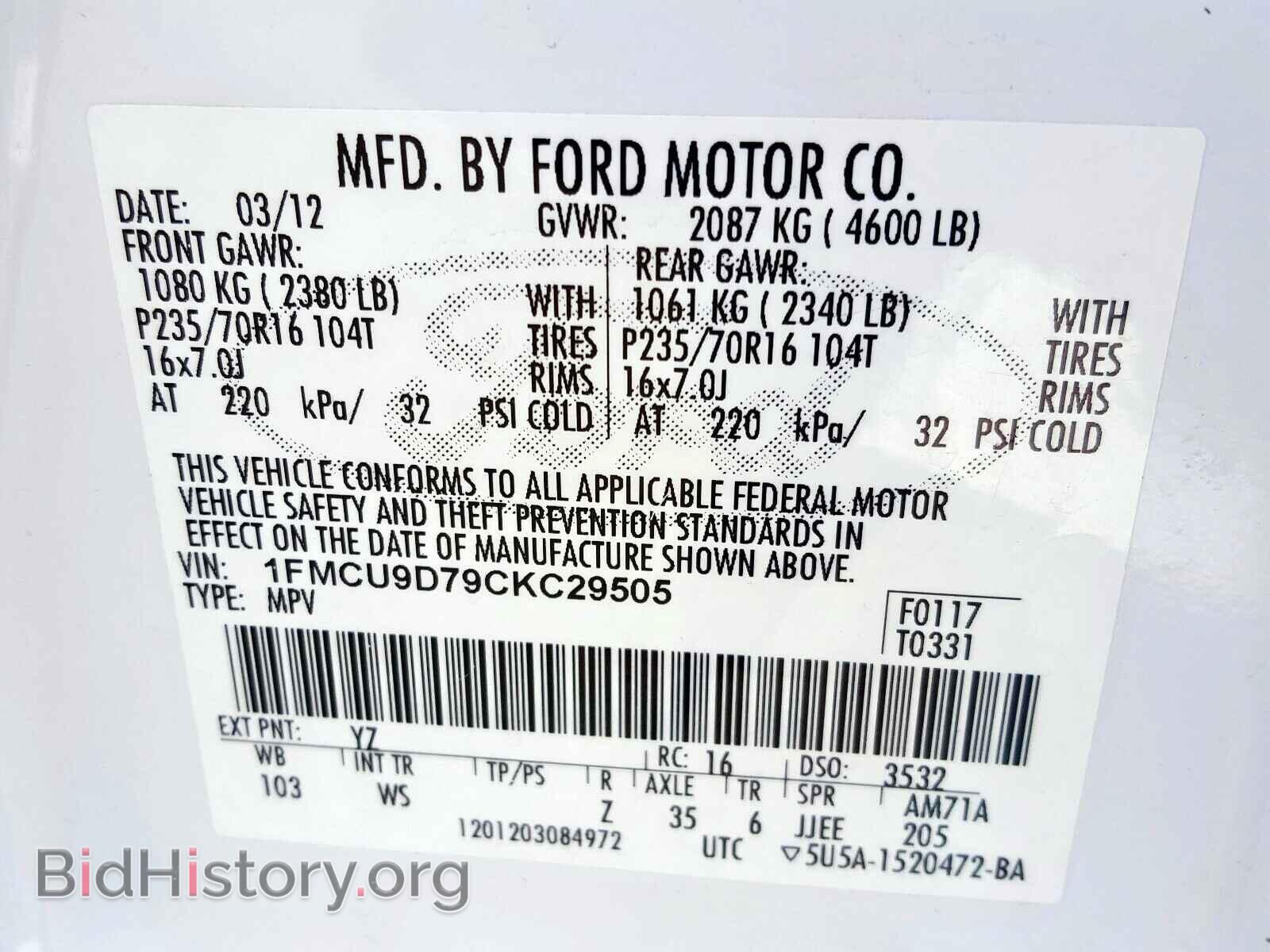 2012 FORD ESCAPE - VIN: 1FMCU9D79CKC29505 - Фото 10