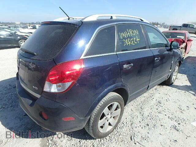 2008 SATURN VUE - VIN: 3GSCL53728S648863 - Фото 4