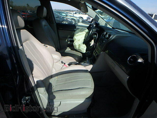 2008 SATURN VUE - VIN: 3GSCL53728S648863 - Фото 5