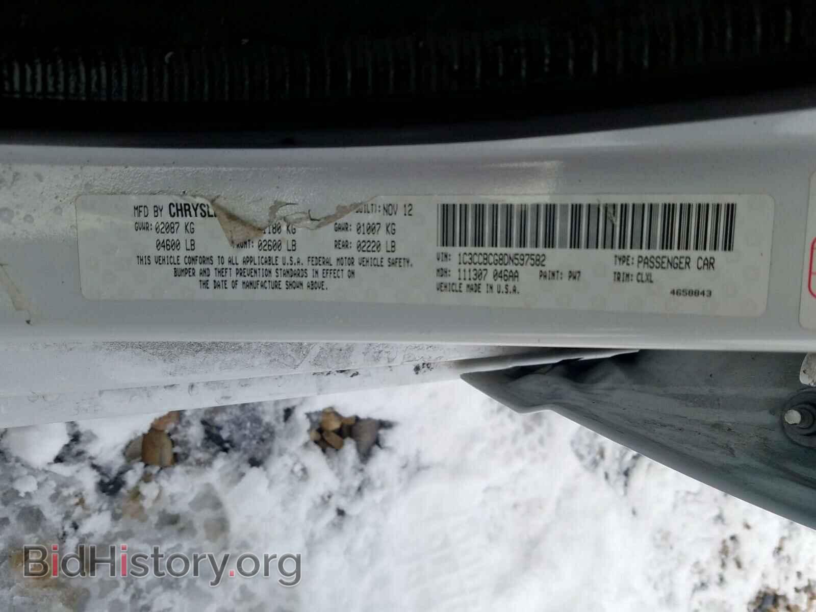 2013 CHRYSLER 200 - VIN: 1C3CCBCG8DN597582 - Photo 10