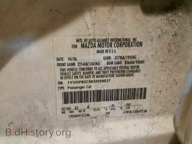 2006 MAZDA 6 - VIN: 1YVHP80C965M59637 - Фото 10