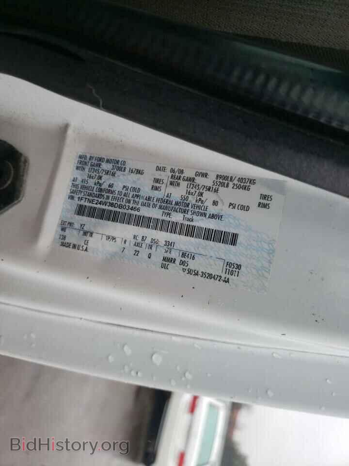 2008 FORD ECONOLINE - VIN: 1FTNE24W38DB03466 - Photo 10