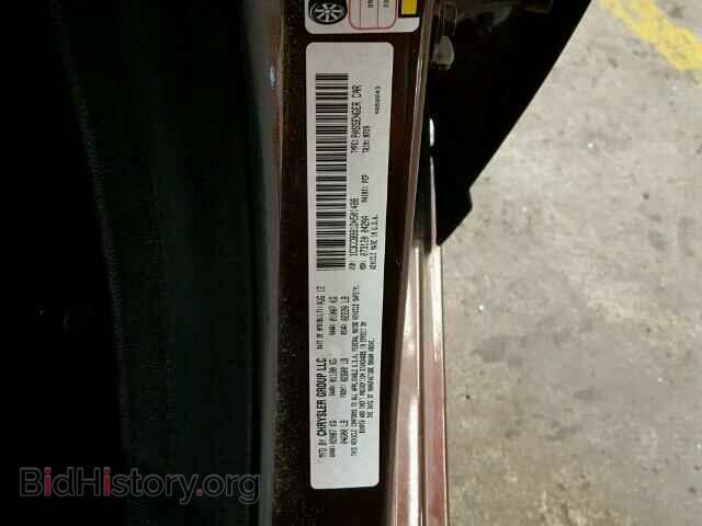 2013 CHRYSLER 200 - VIN: 1C3CCBBB1DN501488 - Фото 10
