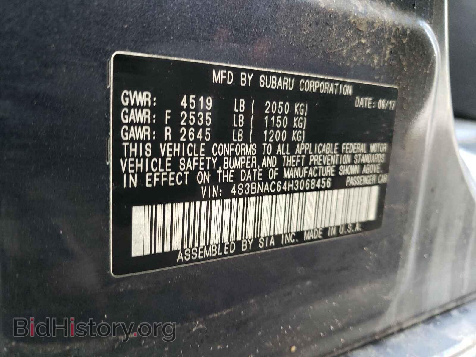 2017 SUBARU LEGACY - VIN: 4S3BNAC64H3068456 - Фото 10