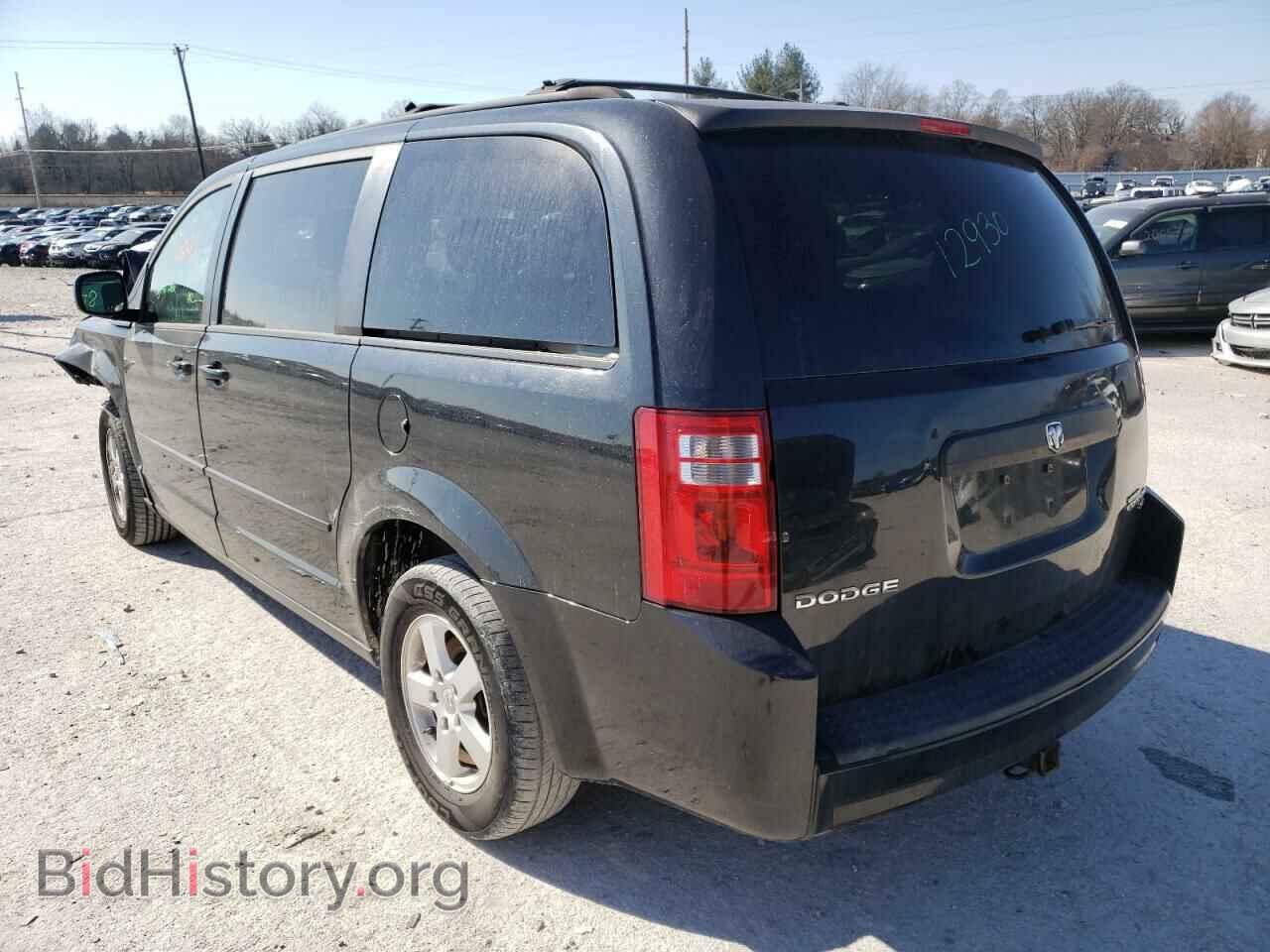 2010 DODGE GRAND CARA - VIN: 2D4RN3D1XAR397160 - Фото 3