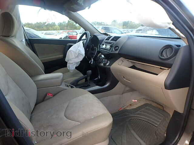 2012 TOYOTA RAV4 - VIN: 2T3BF4DV4CW257599 - Фото 5