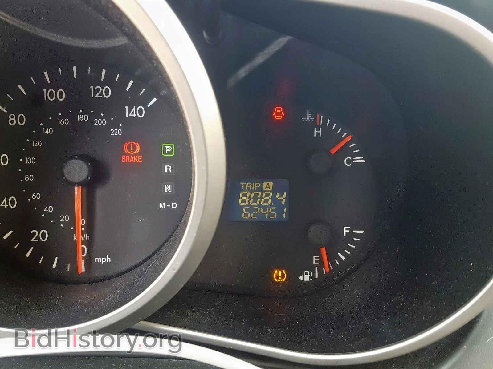 2011 MAZDA CX-7 - VIN: JM3ER2B52B0393753 - Photo 8