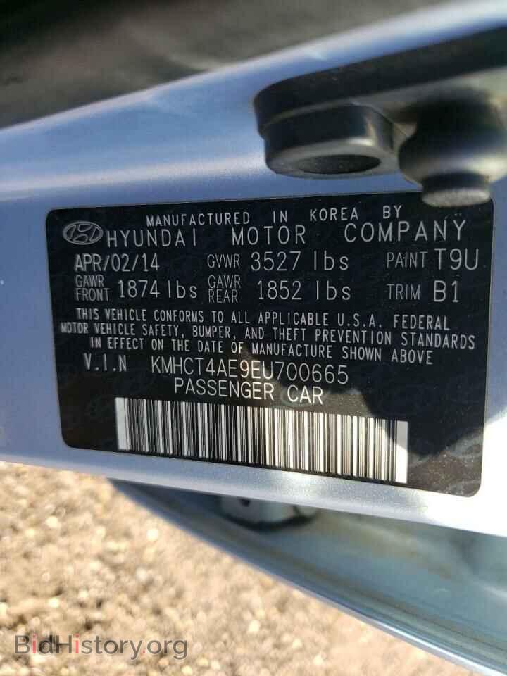 2014 HYUNDAI ACCENT - VIN: KMHCT4AE9EU700665 - Фото 10