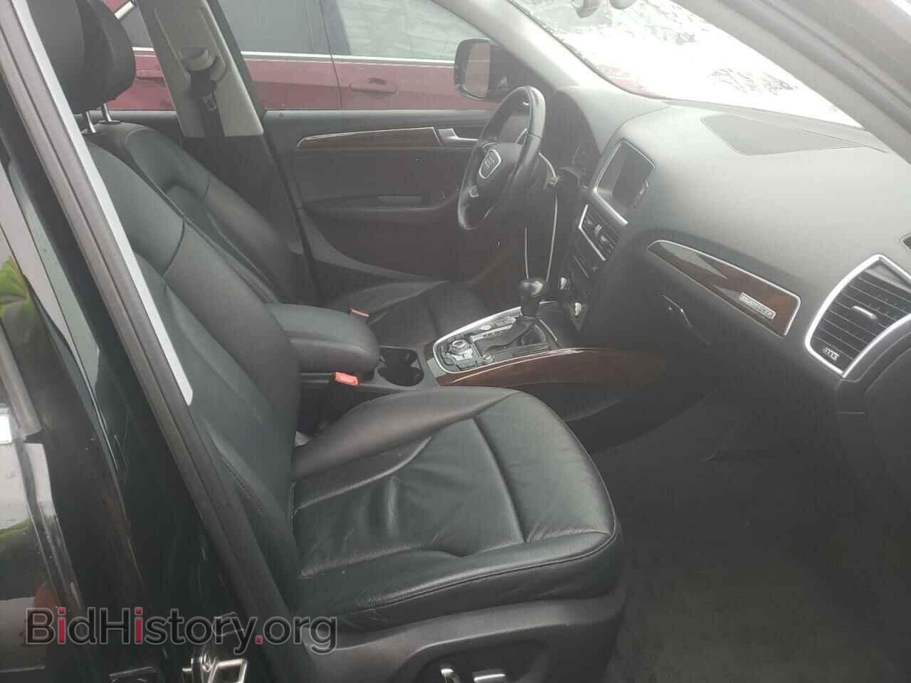 2015 AUDI Q5 - VIN: WA1LFAFP8FA131101 - Фото 5