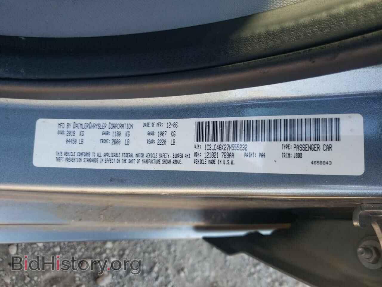 2007 CHRYSLER SEBRING - VIN: 1C3LC46K27N555232 - Фото 10