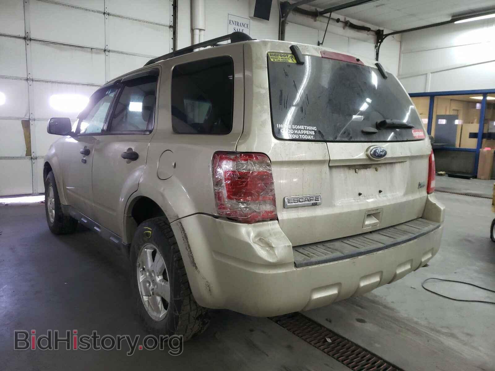 2012 FORD ESCAPE - VIN: 1FMCU9DG7CKB32402 - Фото 3