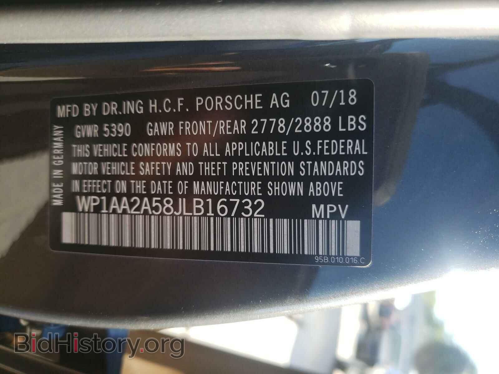 2018 PORSCHE MACAN - VIN: WP1AA2A58JLB16732 - Photo 10
