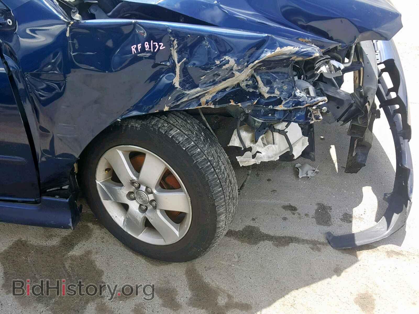 2007 TOYOTA COROLLA - VIN: 2T1BR32E67C713879 - Photo 9