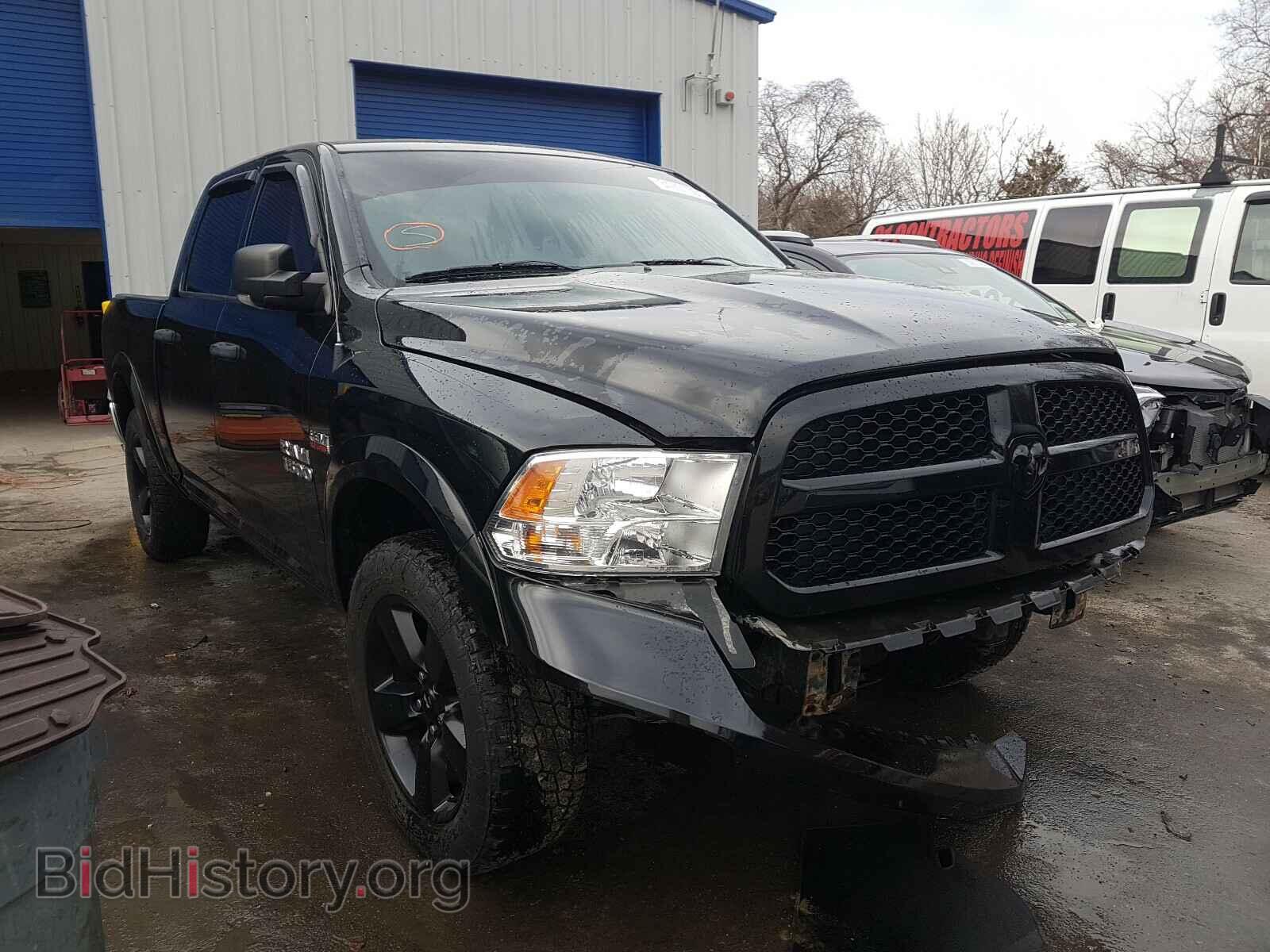 Photo 1C6RR7LT9FS739366 - RAM 1500 2015