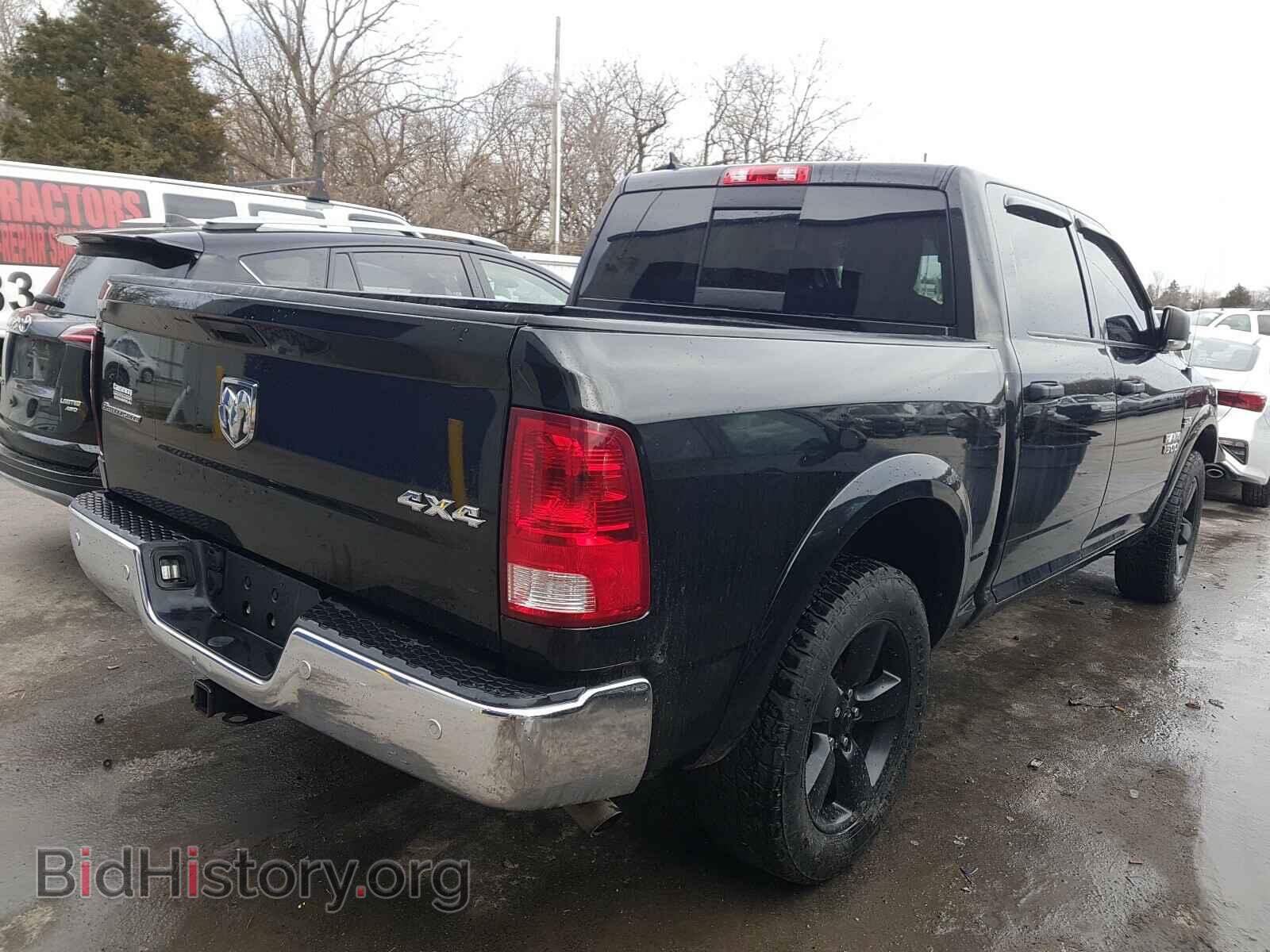 2015 RAM 1500 - VIN: 1C6RR7LT9FS739366 - Photo 4