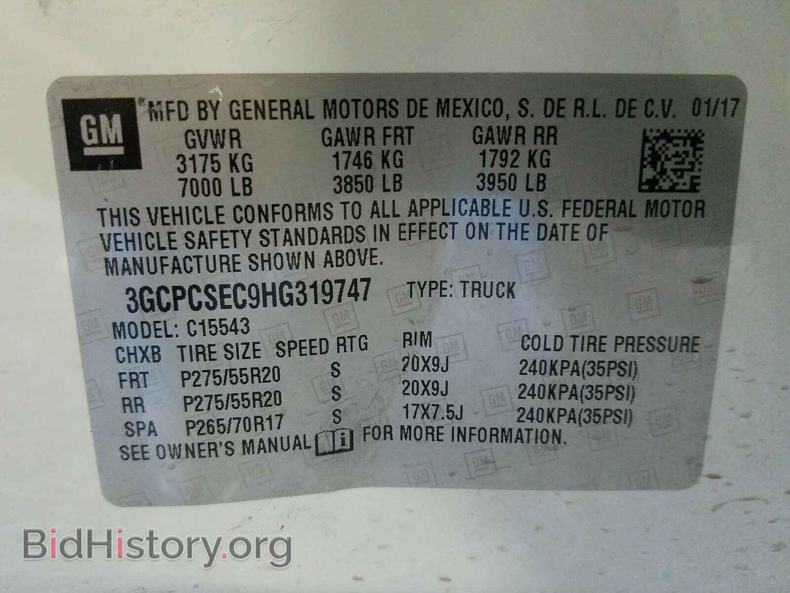 2017 CHEVROLET SILVERADO - VIN: 3GCPCSEC9HG319747 - Фото 10