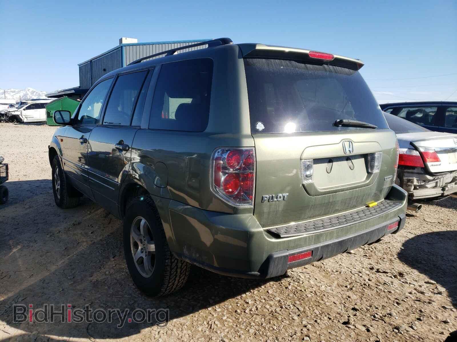 2008 HONDA PILOT - VIN: 5FNYF18438B036745 - Фото 3